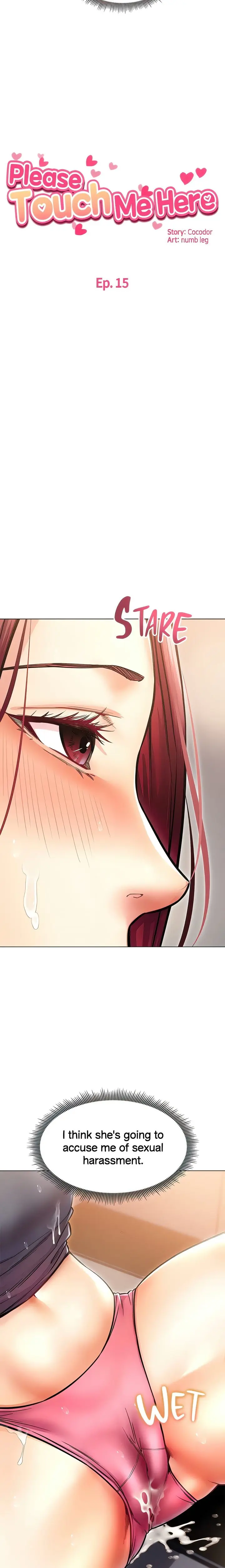 Could You Please Touch Me There Chapter 15 - Page 2