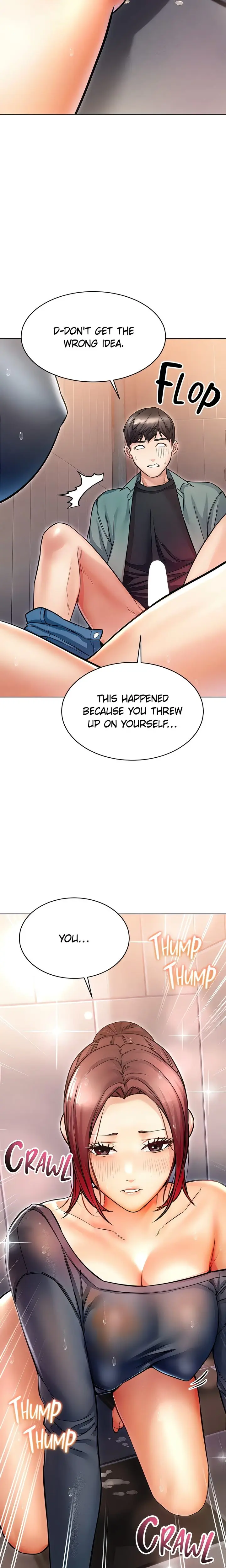 Could You Please Touch Me There Chapter 15 - Page 3