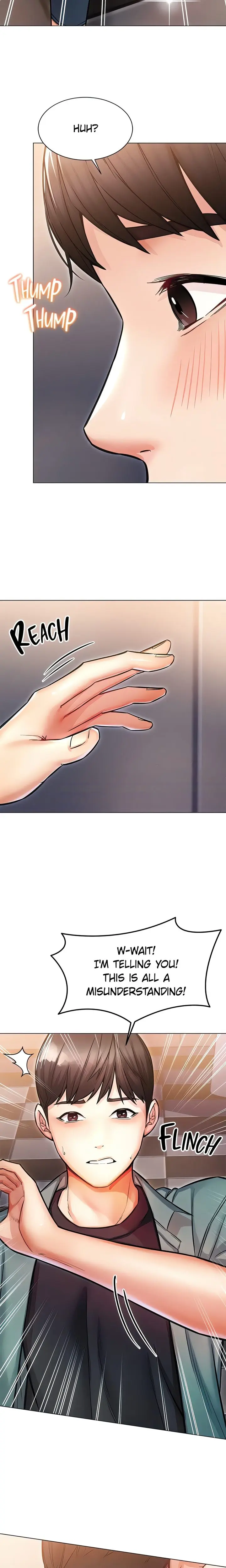 Could You Please Touch Me There Chapter 15 - Page 4