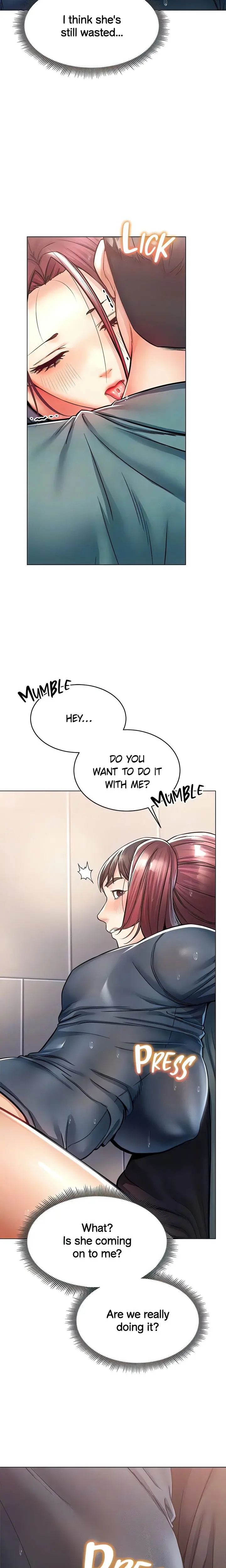 Could You Please Touch Me There Chapter 15 - Page 6