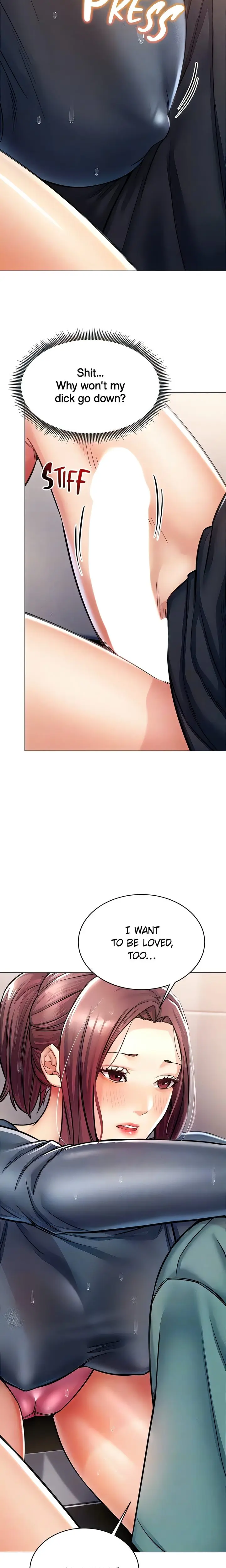 Could You Please Touch Me There Chapter 15 - Page 7