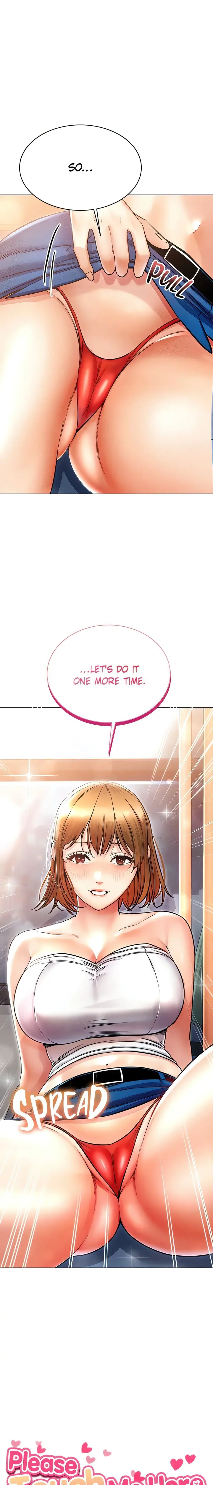 Could You Please Touch Me There Chapter 16 - Page 1