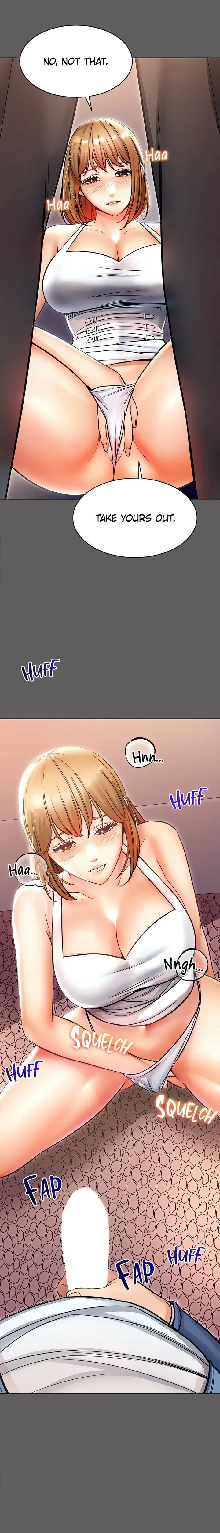 Could You Please Touch Me There Chapter 17 - Page 11