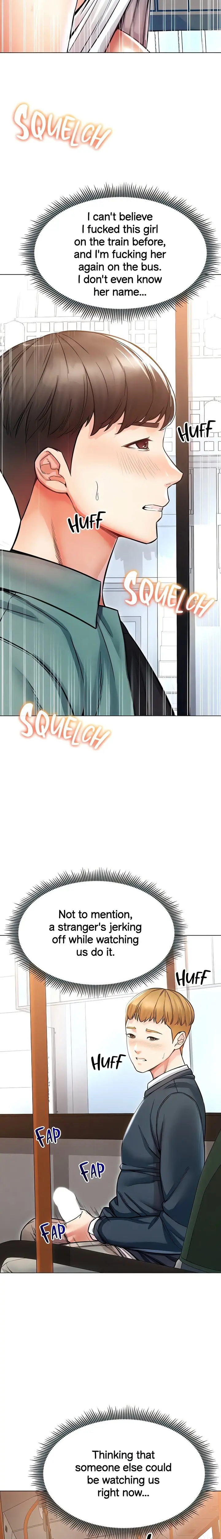 Could You Please Touch Me There Chapter 17 - Page 23
