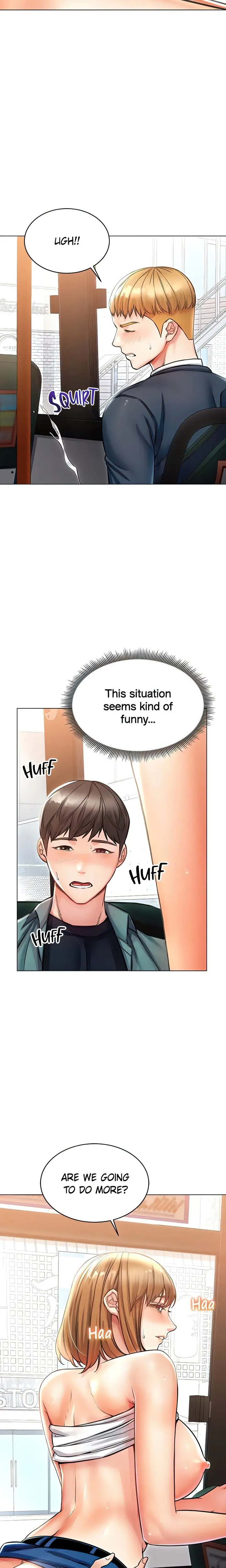 Could You Please Touch Me There Chapter 17 - Page 26