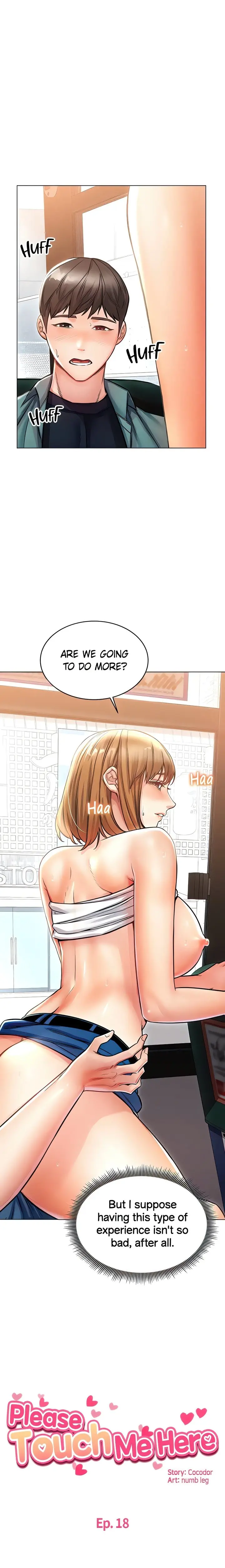 Could You Please Touch Me There Chapter 18 - Page 1