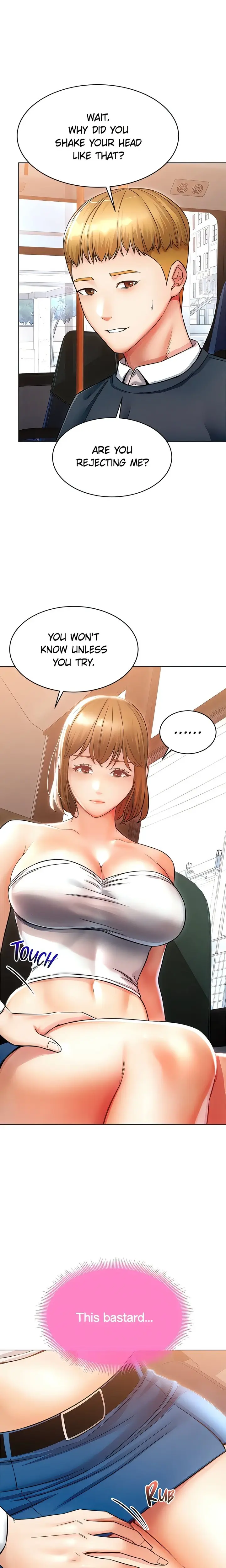 Could You Please Touch Me There Chapter 18 - Page 12