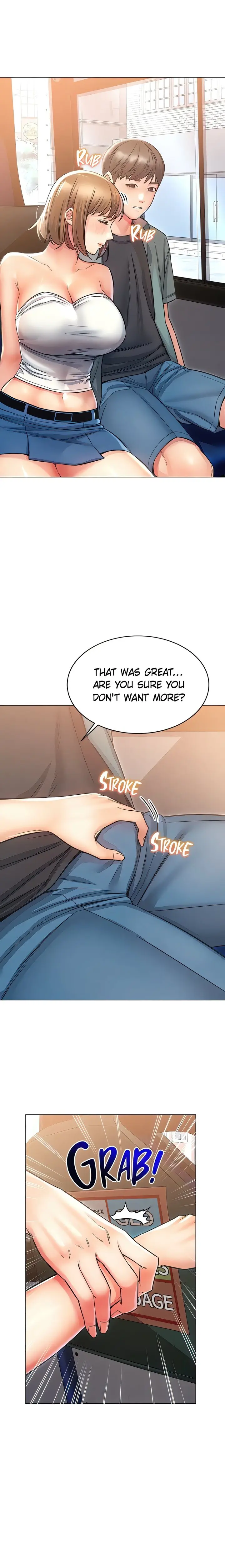 Could You Please Touch Me There Chapter 18 - Page 2
