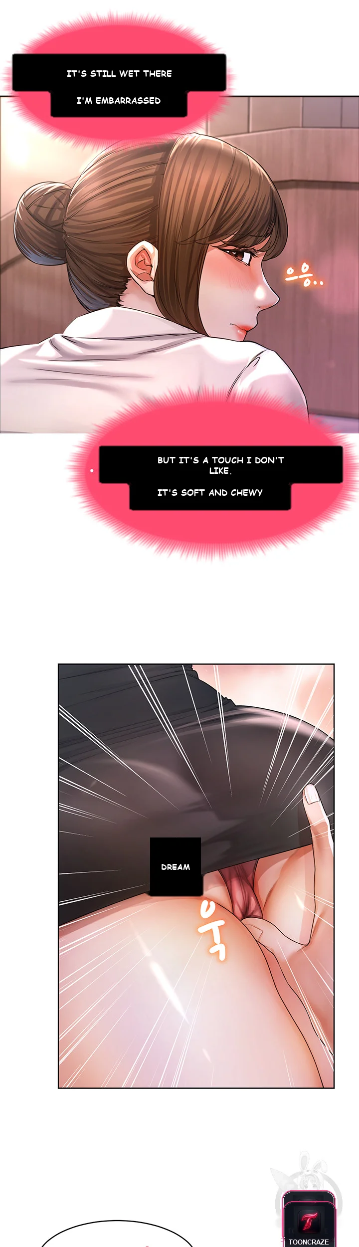 Could You Please Touch Me There Chapter 2 - Page 10