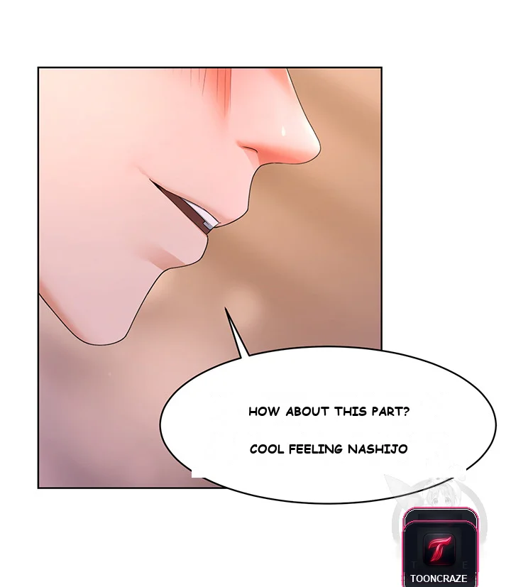 Could You Please Touch Me There Chapter 2 - Page 16