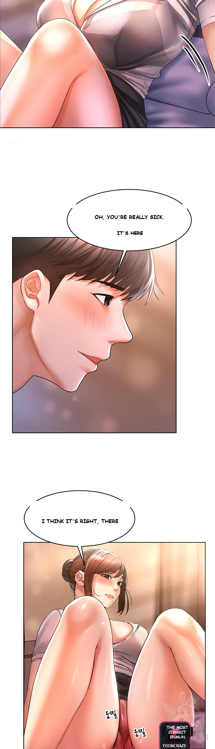 Could You Please Touch Me There Chapter 2 - Page 19