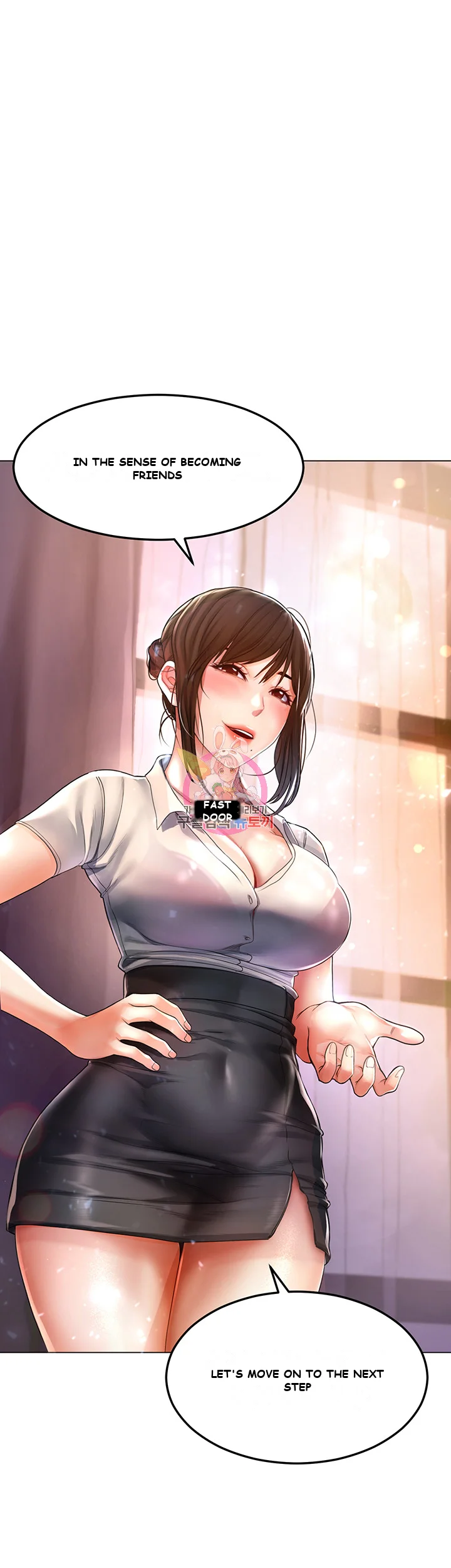 Could You Please Touch Me There Chapter 2 - Page 2