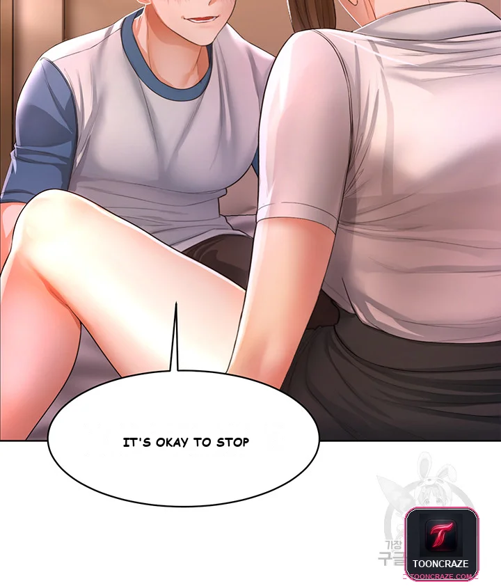 Could You Please Touch Me There Chapter 2 - Page 21
