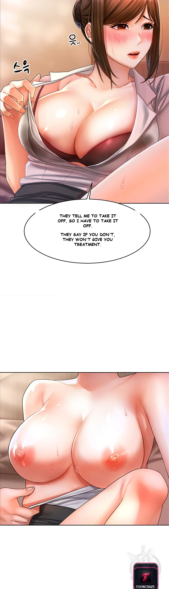Could You Please Touch Me There Chapter 2 - Page 23