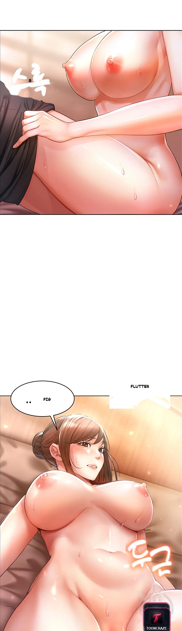 Could You Please Touch Me There Chapter 2 - Page 24