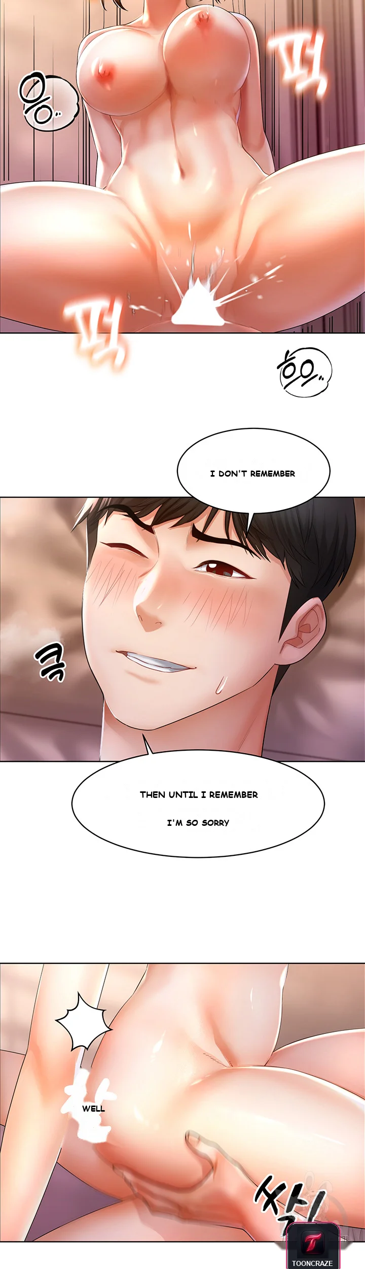 Could You Please Touch Me There Chapter 2 - Page 43