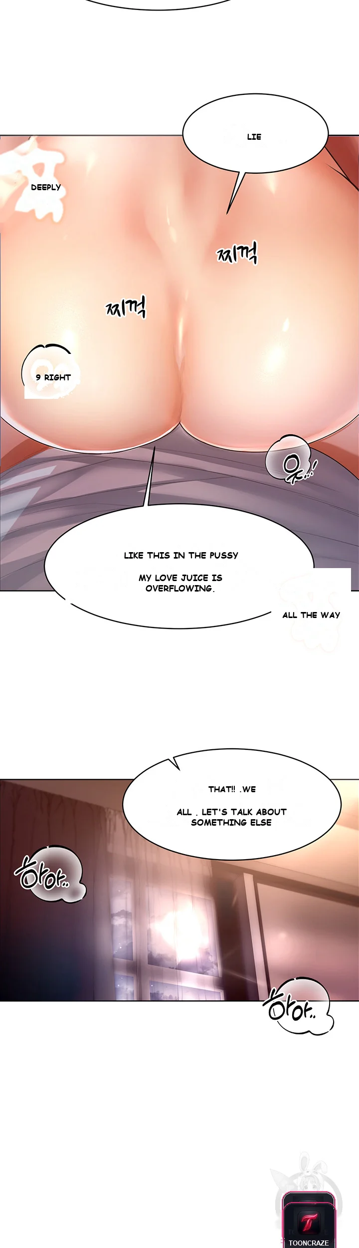 Could You Please Touch Me There Chapter 2 - Page 49