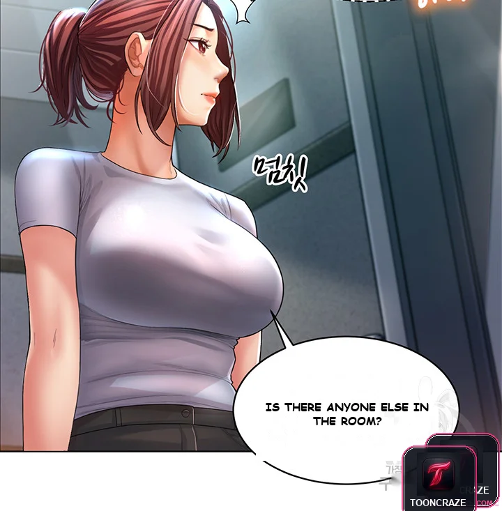 Could You Please Touch Me There Chapter 2 - Page 51