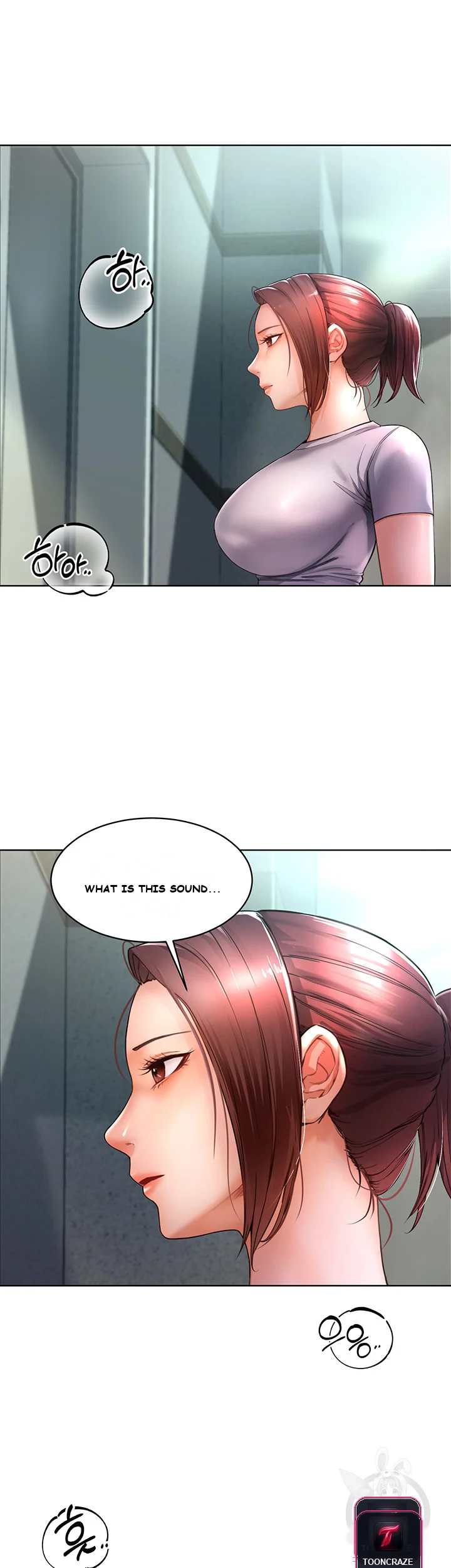 Could You Please Touch Me There Chapter 2 - Page 52