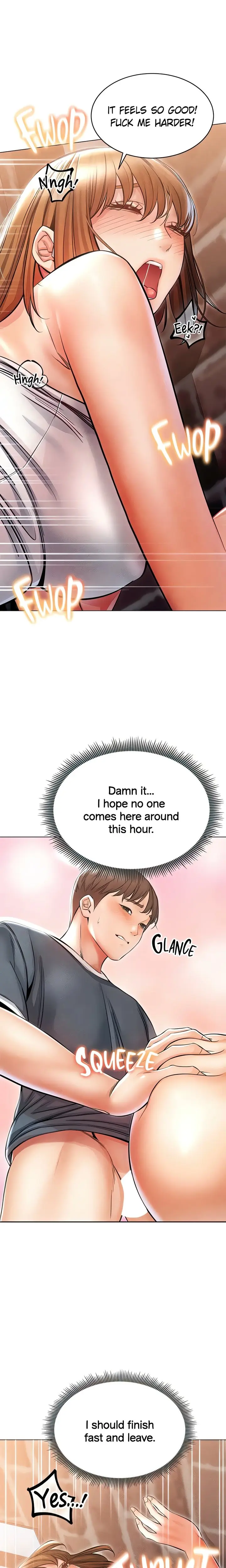 Could You Please Touch Me There Chapter 20 - Page 1