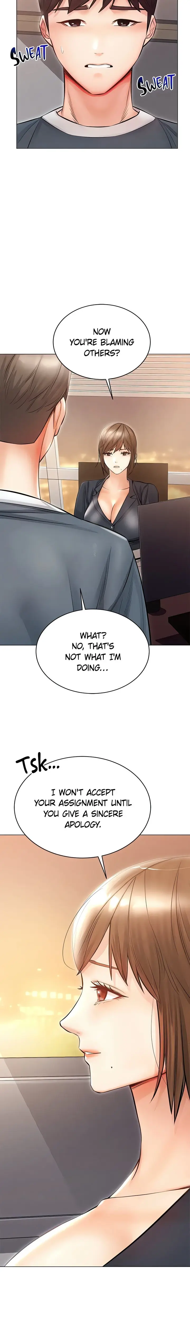 Could You Please Touch Me There Chapter 21 - Page 24