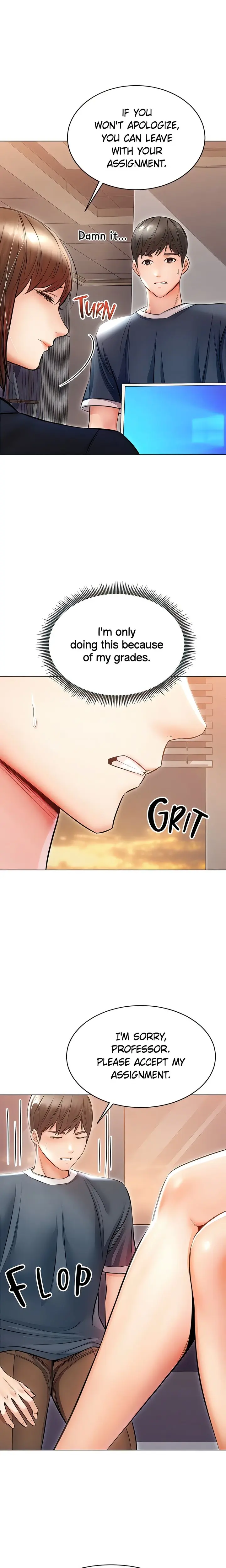 Could You Please Touch Me There Chapter 21 - Page 26