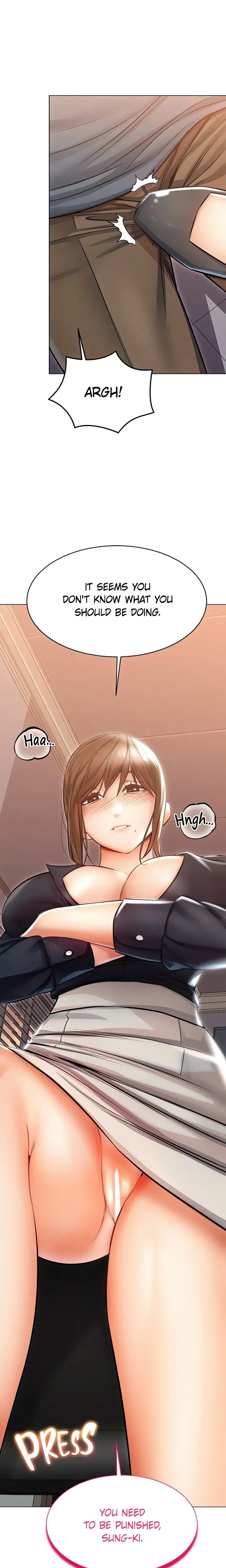 Could You Please Touch Me There Chapter 22 - Page 1