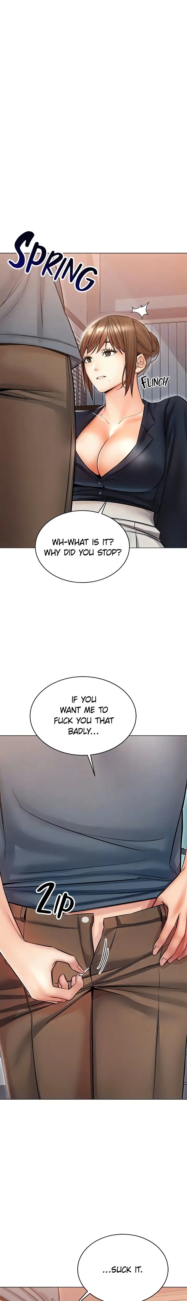 Could You Please Touch Me There Chapter 22 - Page 17