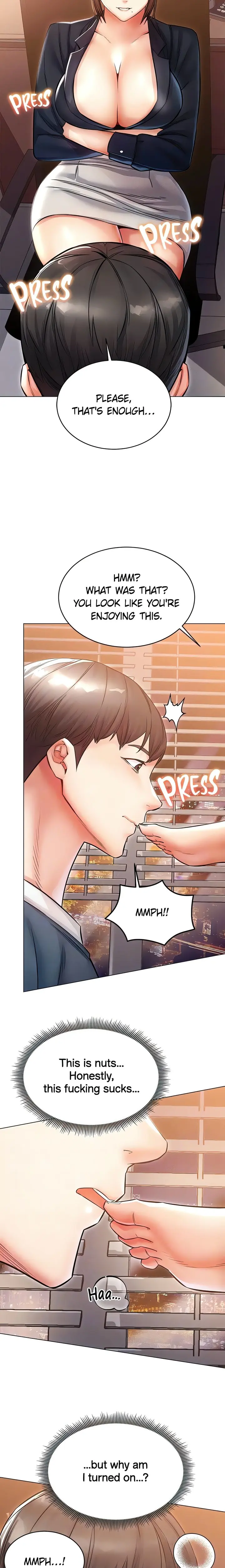 Could You Please Touch Me There Chapter 22 - Page 7