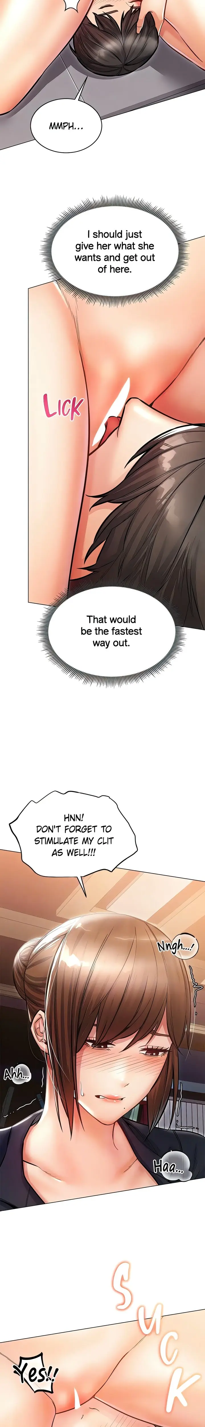 Could You Please Touch Me There Chapter 23 - Page 14