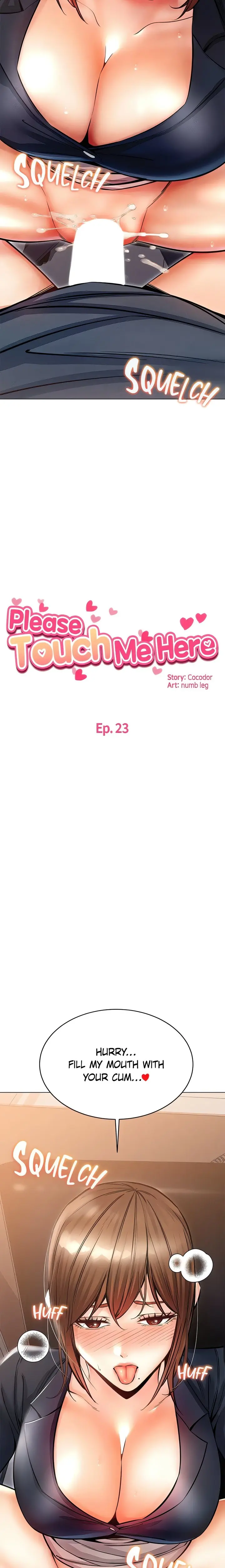 Could You Please Touch Me There Chapter 23 - Page 2