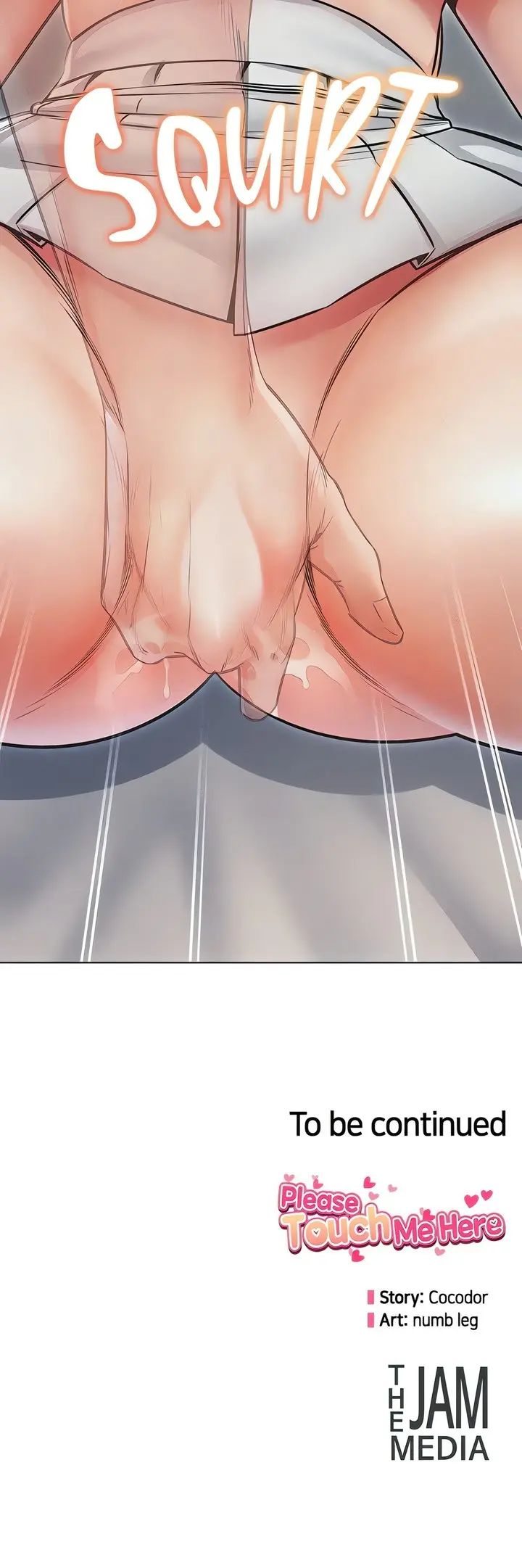 Could You Please Touch Me There Chapter 24 - Page 25