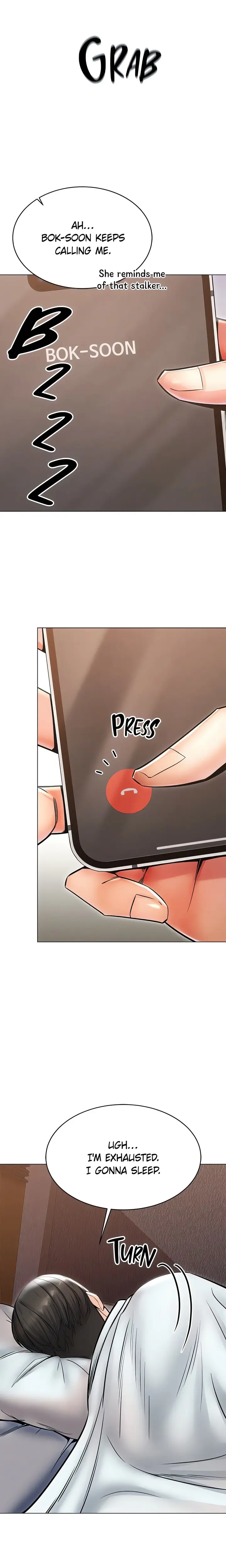 Could You Please Touch Me There Chapter 24 - Page 4