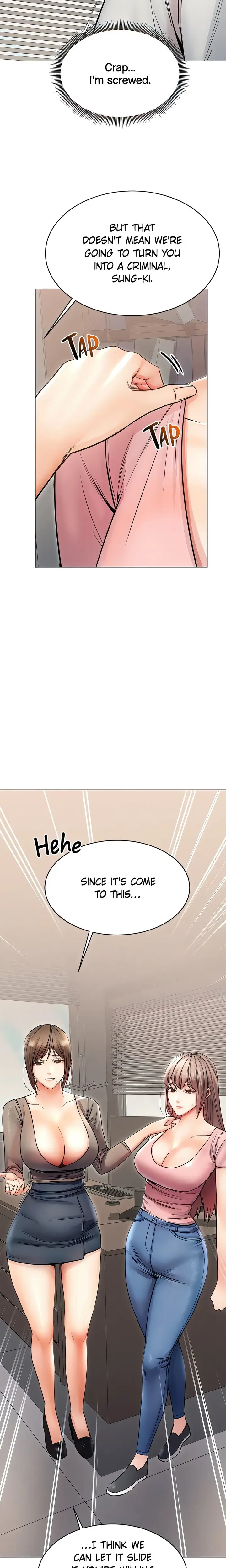 Could You Please Touch Me There Chapter 25 - Page 25