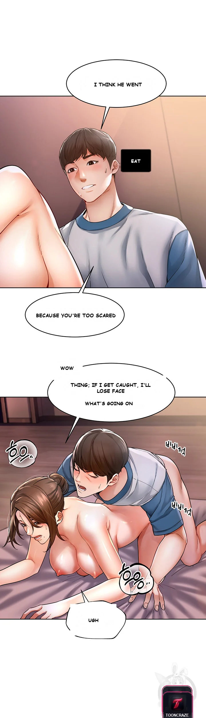 Could You Please Touch Me There Chapter 3 - Page 12