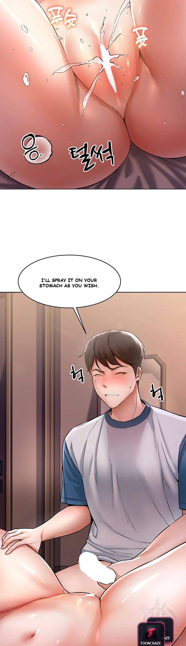 Could You Please Touch Me There Chapter 3 - Page 28
