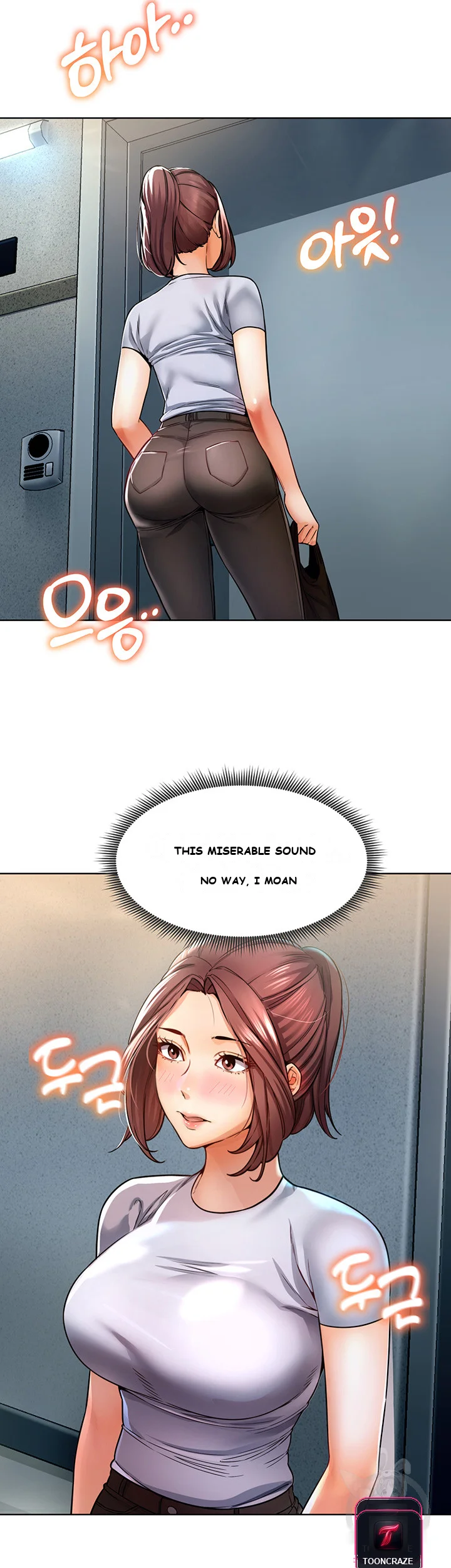 Could You Please Touch Me There Chapter 3 - Page 3