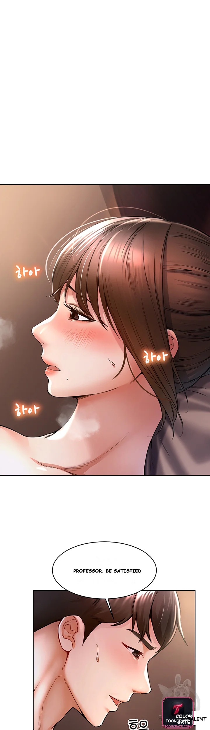 Could You Please Touch Me There Chapter 3 - Page 31