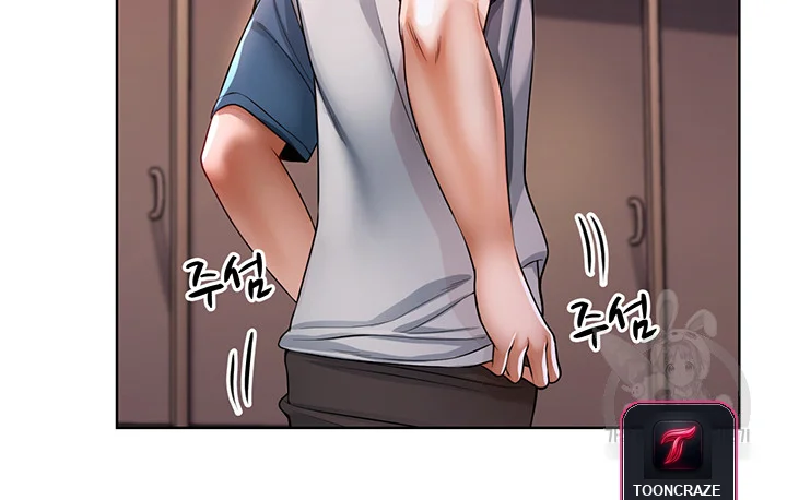 Could You Please Touch Me There Chapter 3 - Page 35
