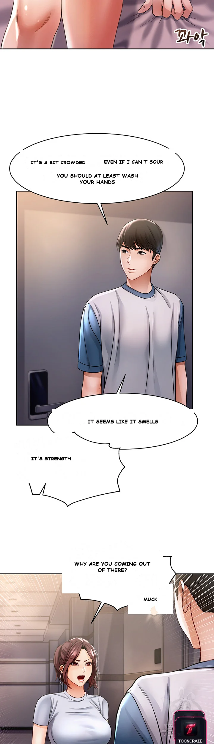 Could You Please Touch Me There Chapter 3 - Page 39