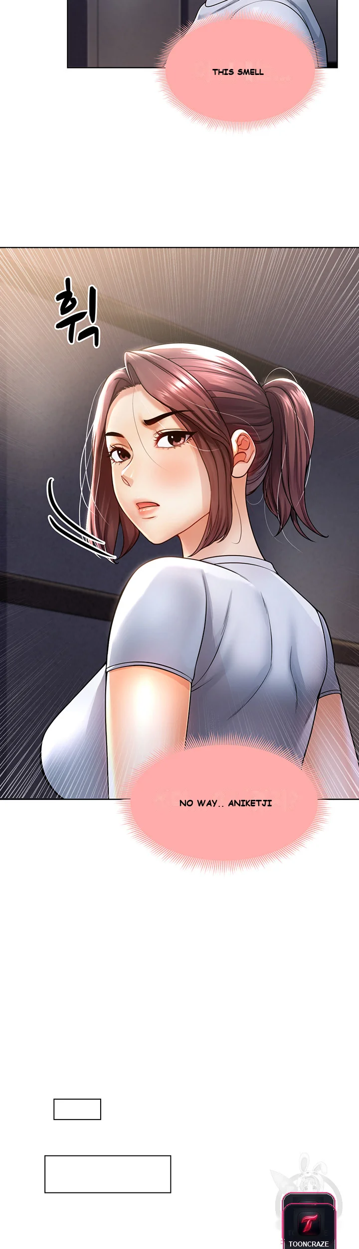 Could You Please Touch Me There Chapter 3 - Page 43