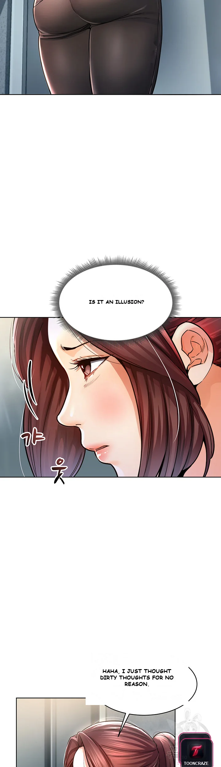 Could You Please Touch Me There Chapter 3 - Page 8
