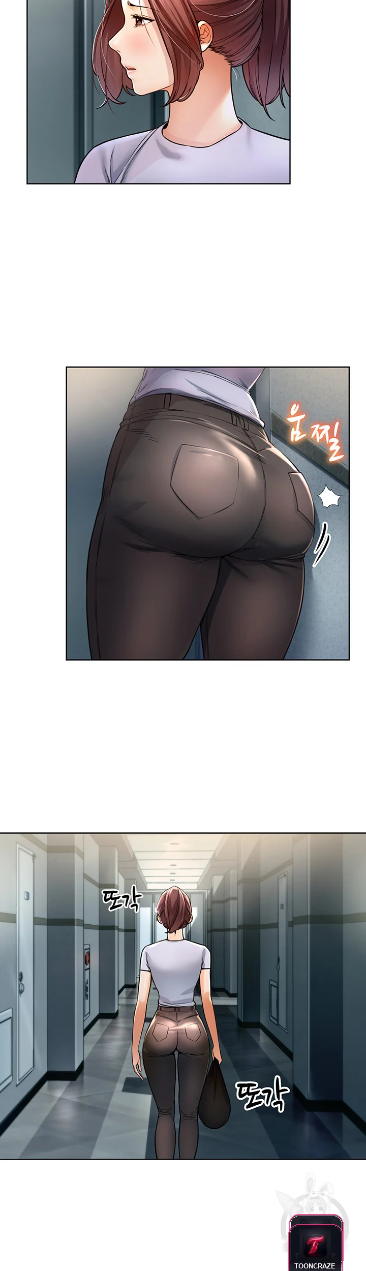 Could You Please Touch Me There Chapter 3 - Page 9