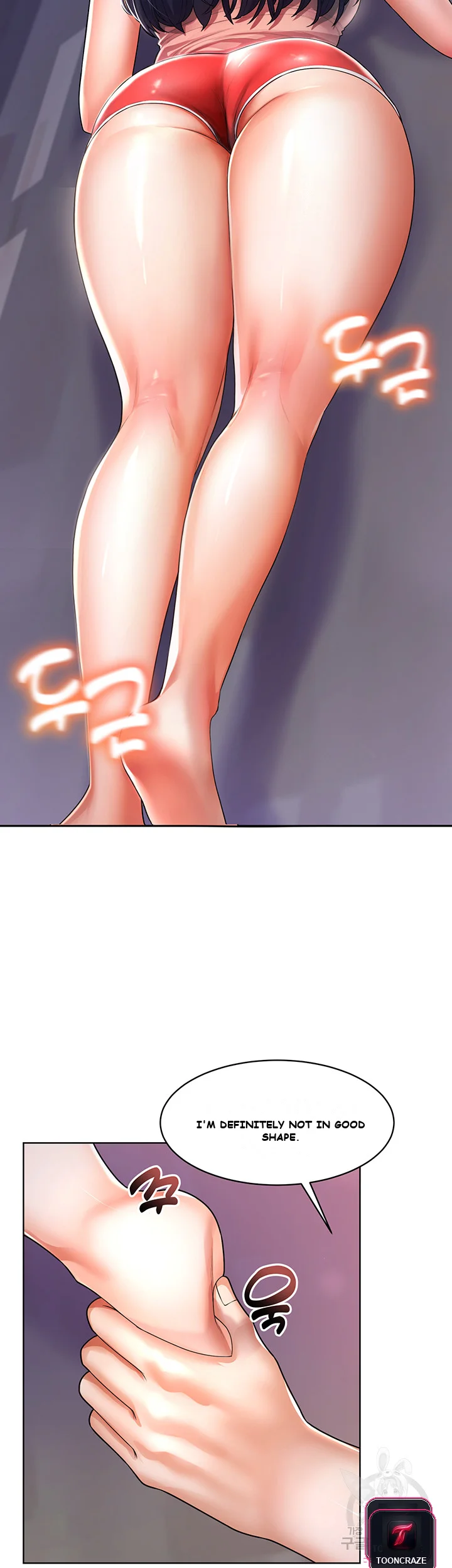 Could You Please Touch Me There Chapter 4 - Page 20