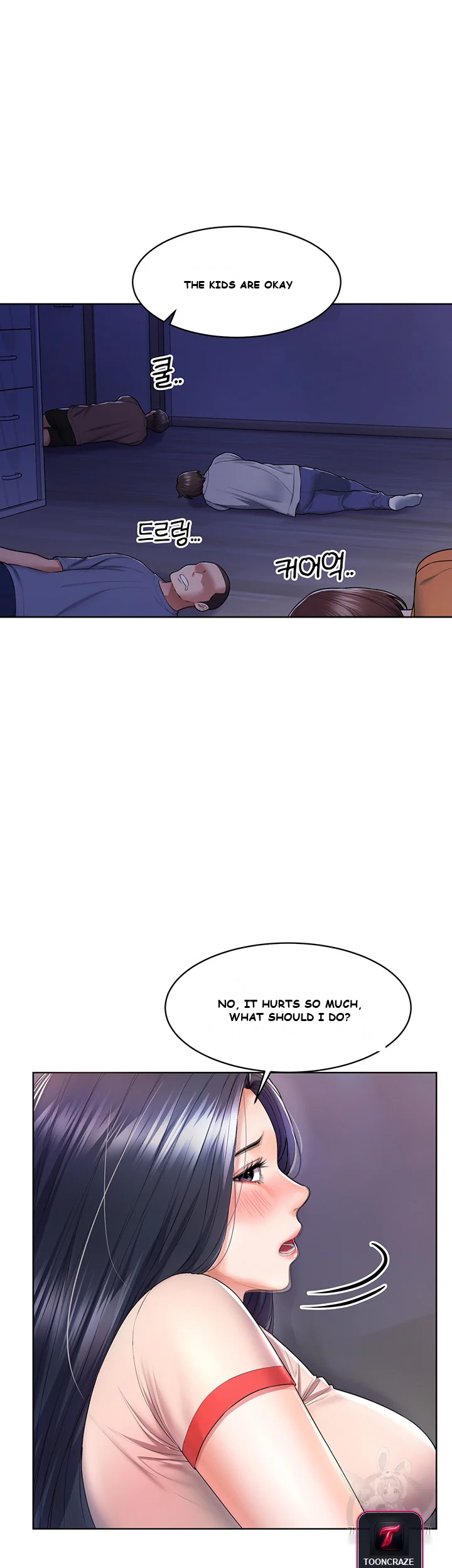 Could You Please Touch Me There Chapter 4 - Page 22