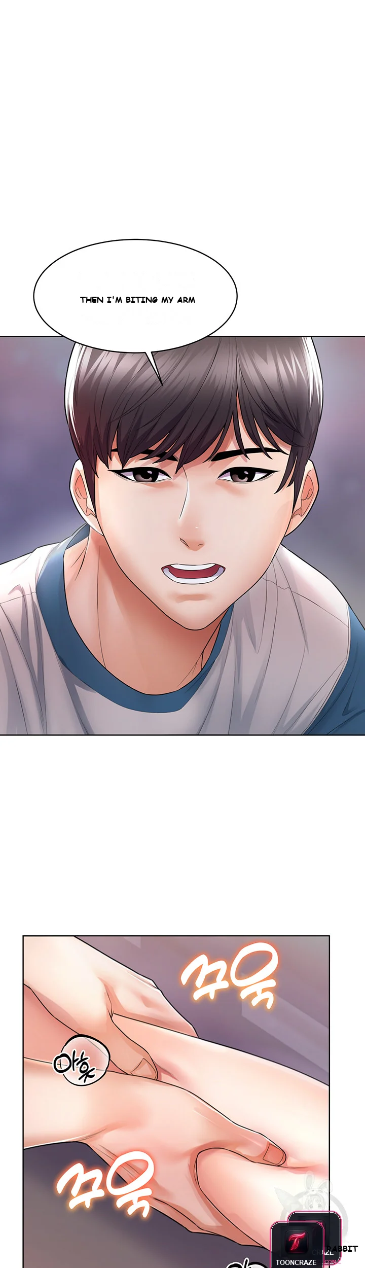 Could You Please Touch Me There Chapter 4 - Page 23