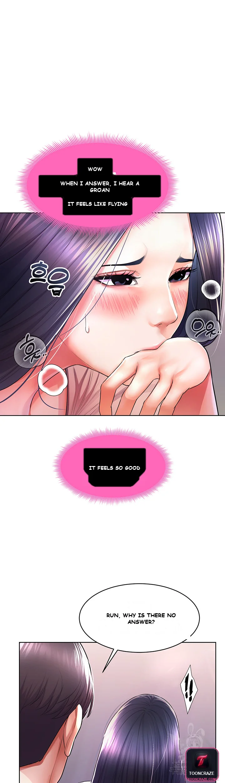 Could You Please Touch Me There Chapter 4 - Page 29