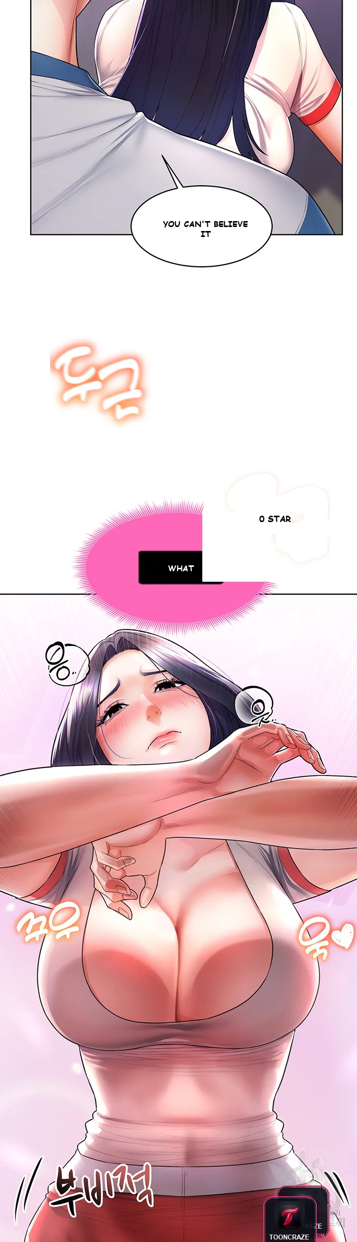 Could You Please Touch Me There Chapter 4 - Page 30