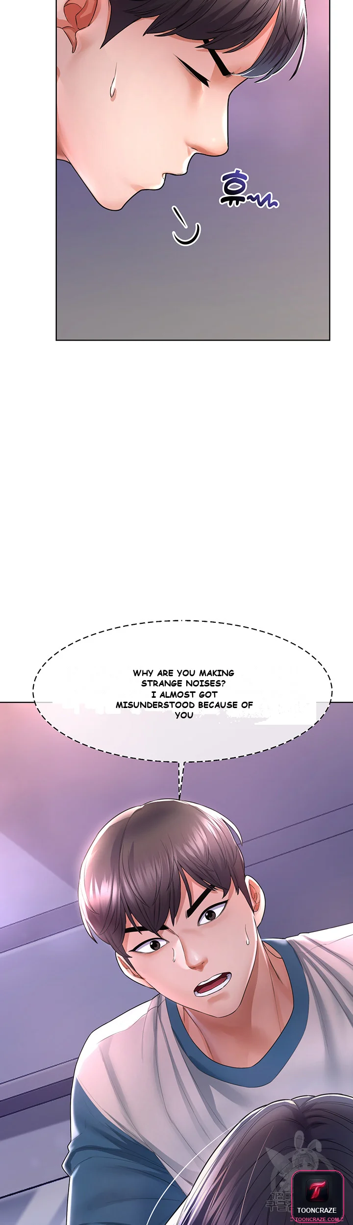 Could You Please Touch Me There Chapter 4 - Page 38