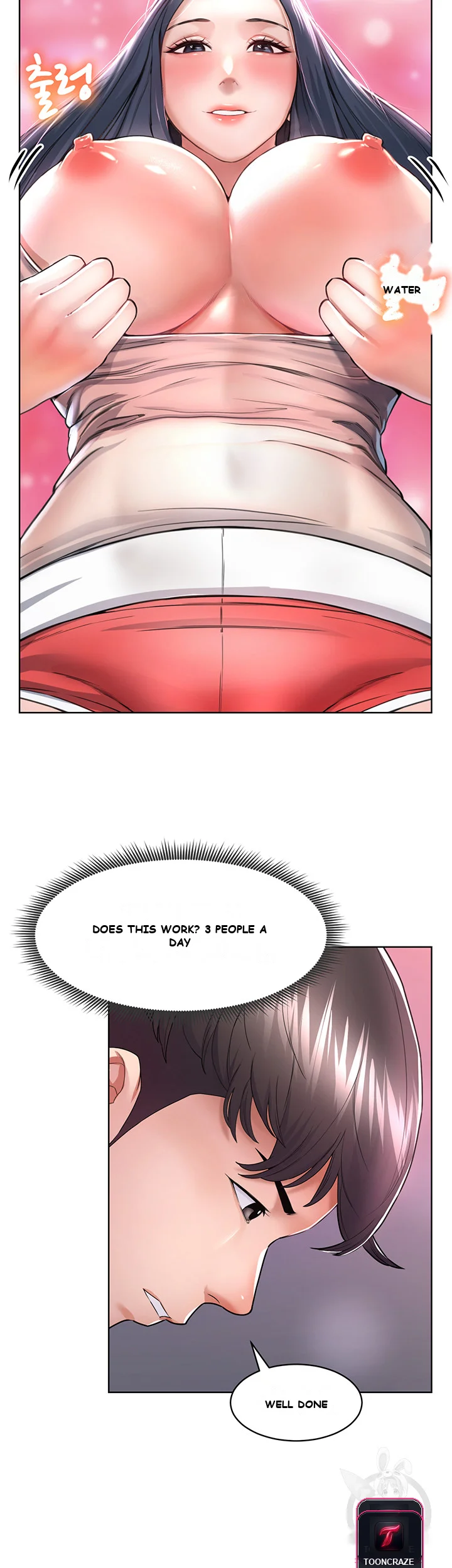 Could You Please Touch Me There Chapter 4 - Page 44
